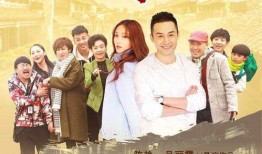 爱之旅在线观看,一场跨越时空的浪漫邂逅