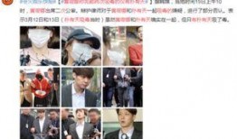 娱乐圈爆料娱乐新闻事件,重磅事件幕后真相曝光