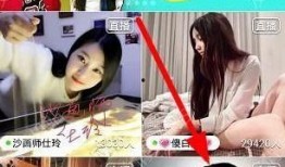 免费福利视频在线观看,尽在在线观看盛宴